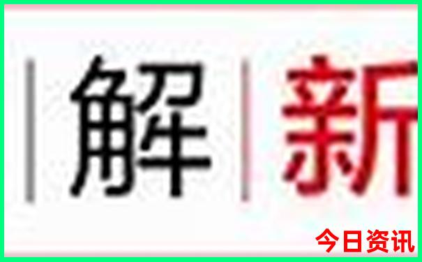 8月份哪个城市最凉快